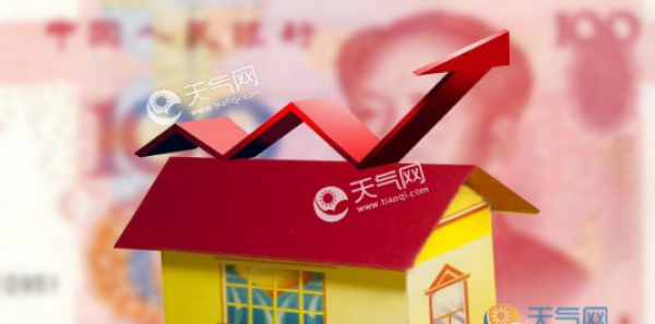 社科院2019年房价预测：为什么房价会增长7.6%