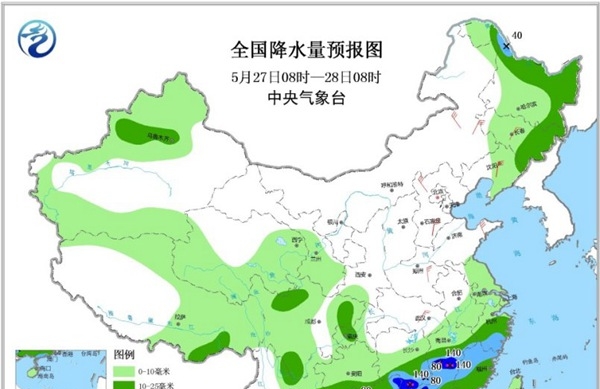 南方强降雨今日进入最强时段  冷空气给北方“退烧”