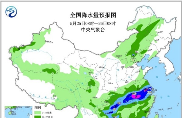 南方强降雨今日进入最强时段  冷空气给北方“退烧”