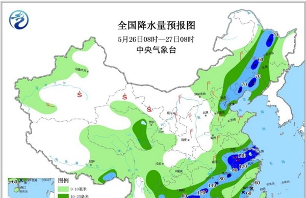 南方强降雨今日进入最强时段  冷空气给北方“退烧”