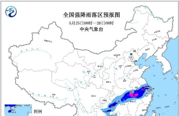 暴雨蓝色预警！贵州重庆广西等多省区迎大到暴雨