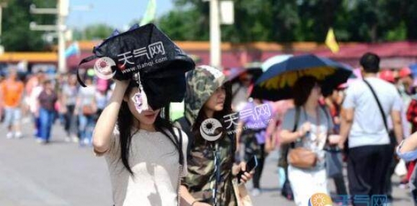 今天北京持续35℃高温 明起冷空气光顾退烧