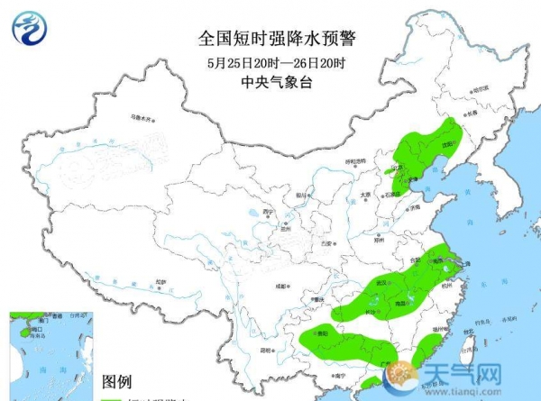 强对流预警最新消息2019 7省市有雷暴冰雹出现
