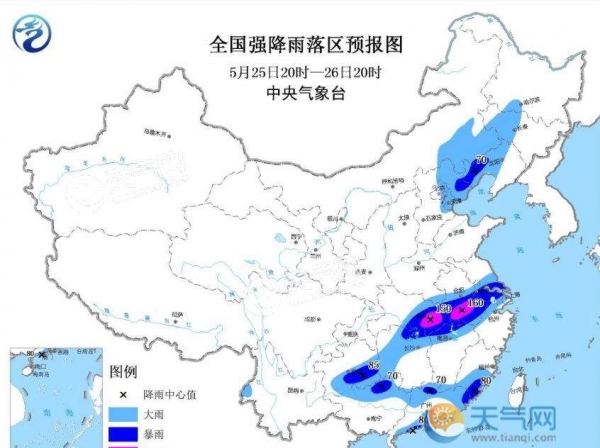 2019最新暴雨黄色预警发布 9省暴雨湖北安徽雨最大