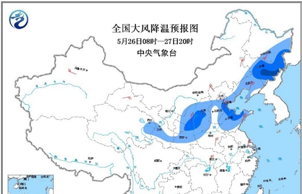 大风降雨降温沙尘齐袭北方 南方强降雨不停休