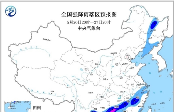 暴雨蓝色预警 湖南广西广东等地有大到暴雨