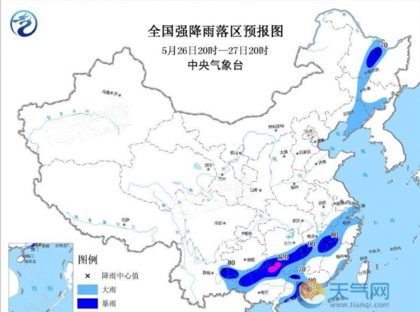 暴雨蓝色预警持续发布 广东安徽等10省大到暴雨