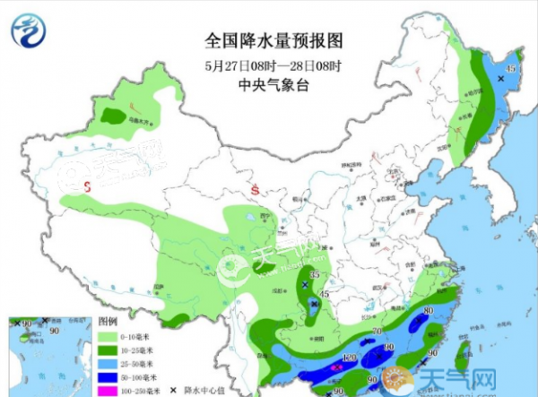 北方今起现大风降温 华南江南多地有大雨暴雨