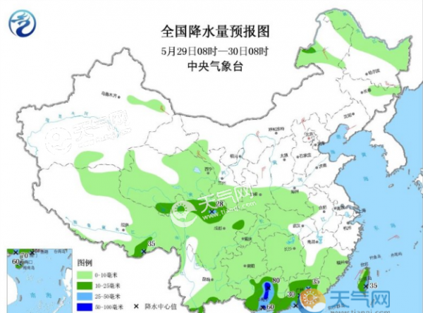 北方今起现大风降温 华南江南多地有大雨暴雨