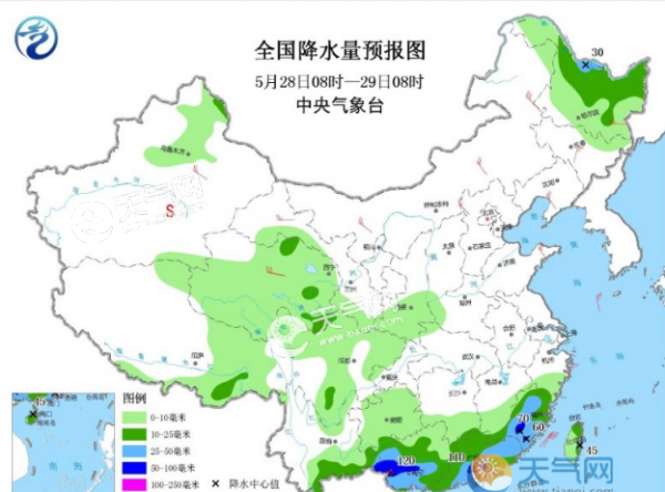 北方今起现大风降温 华南江南多地有大雨暴雨