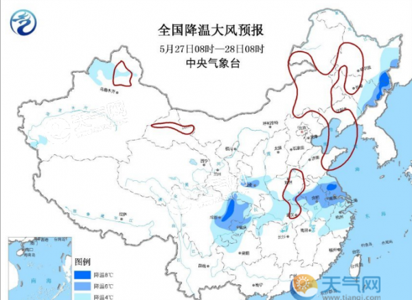 北方大风沙尘天气仍有持续 华南彻底被强降雨占据
