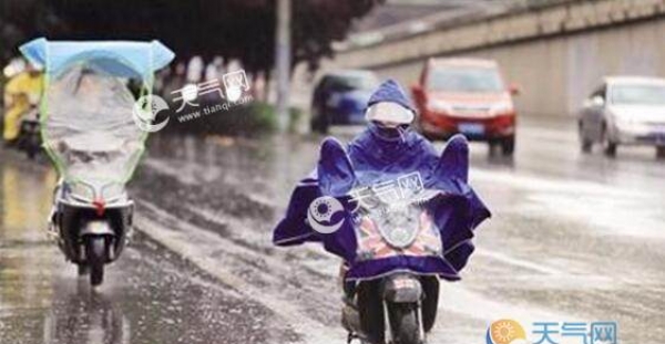 未来三天陕西阴雨绵绵 局地气温30℃以下