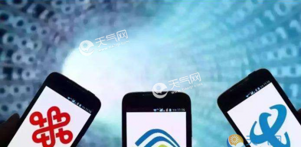 三大运营商提速降费举措都有什么？哪一家降费优惠最多最大？