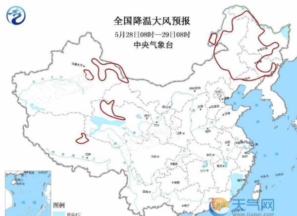 广东广西暴雨继续 东北仍有风雨天气来袭
