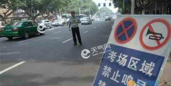 2019高考最新交通路况 九江部分路段实行交通管制