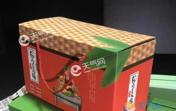 2019粽子礼盒包装图片大全 各式各样漂亮精致的粽子包装盒图