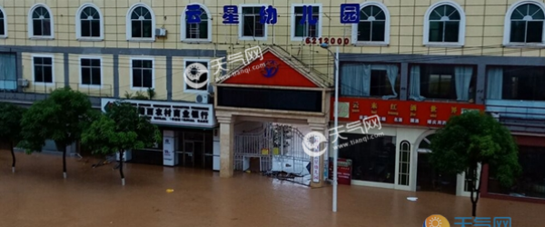 广西暴雨致多地内涝严重 未来三天北海南宁等仍有大到暴雨