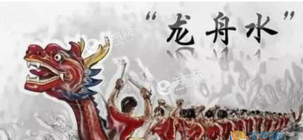 广东龙舟水有多厉害？阳江4天就下完北京1年的雨！