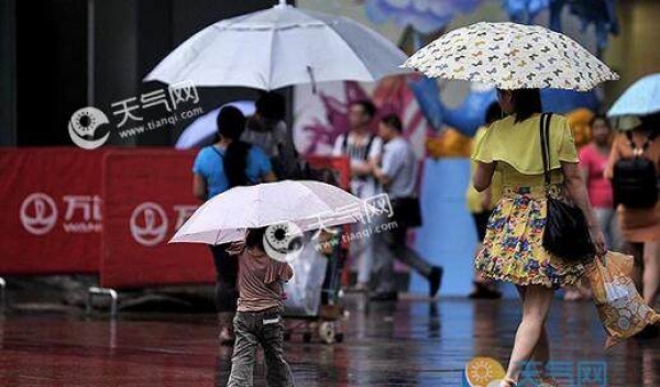 今明两天重庆阵雨为主 多地最高气温难超25℃