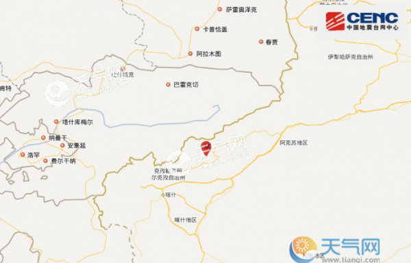 新疆地震最新消息2019 克孜勒苏阿合奇县爆发3.2级地震