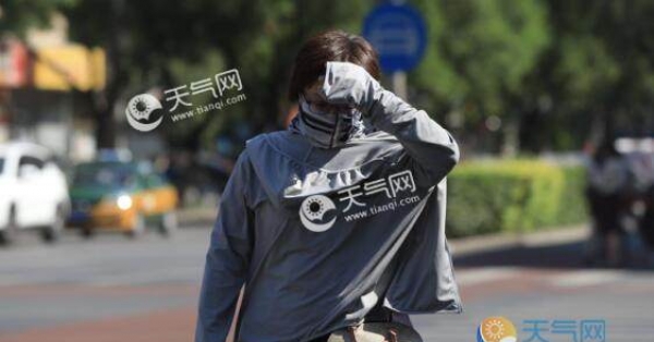 今年北京官宣入夏时间5月21日 较常年延后2天