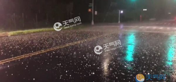 （图）美国龙卷风大爆发！纽约多地冰雹来袭