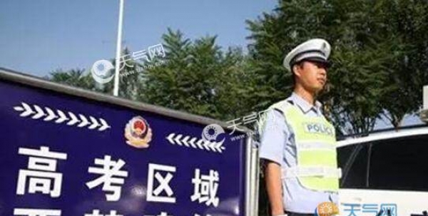 高考倒计时还有8天 福建莆田这些考点路段交通管制