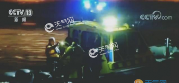布达佩斯游船倾覆怎么回事？有没有中国人死亡？