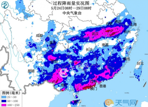 最近5天南方雨水为什么很大？中央气象台预报员权威解读原因