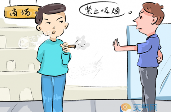 二手烟和一手烟哪个危害大 二手烟和一手烟有什么区别