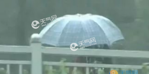 四川六一儿童节多云间晴 最高可达30℃局地有雷雨