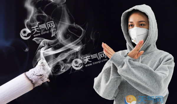 2019拒绝二手烟宣传图片 拒绝二手烟的创意图片大全