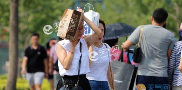 未来三天北京晴转多云为主 六一当天气温最高32℃