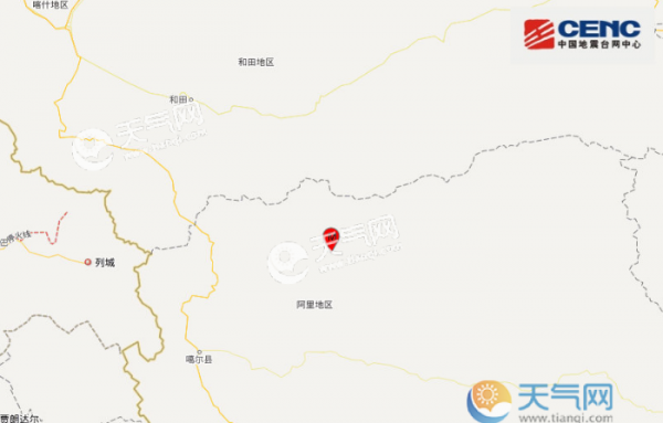 西藏地震最新消息2019 阿里改则县3.8级地震是怎么回事
