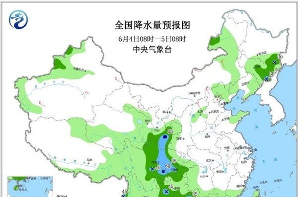 华北黄淮第二轮高温今起“火力”全开 周末强降雨驻华南