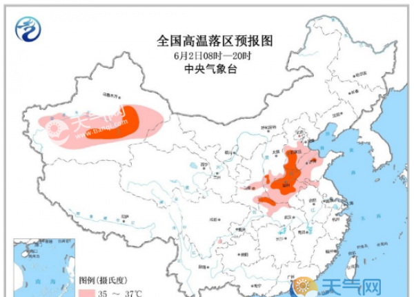 南北天气极致化明显 南边强降雨北边有高温