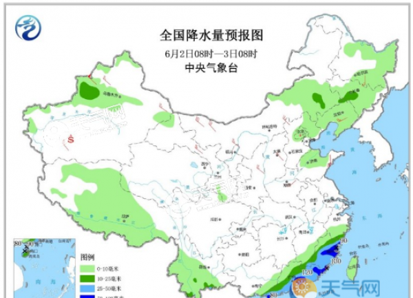 南北天气极致化明显 南边强降雨北边有高温
