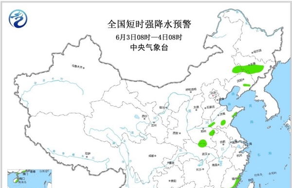 强对流蓝色预警！吉林辽宁山东河南安徽等地将有雷暴大风-图2