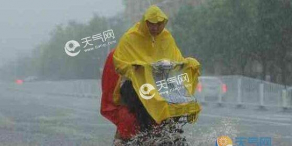 昨晚首都机场雷雨天气 出港航班取消41架次
