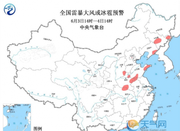2019高考最新强对流预警 广东云南山东河南短时强降水来袭