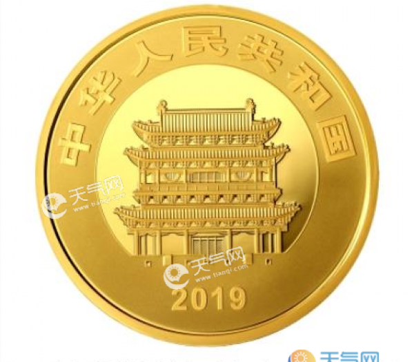 面额2000元纪念币是什么样子？材质金和银是法定货币吗？