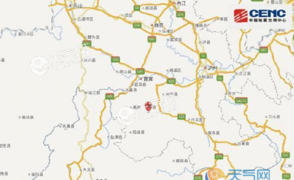 宜宾珙县5.6级地震最新消息今天 成都地震和珙县地震有关吗？