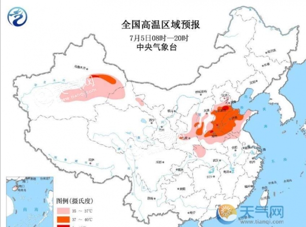 高温黄色预警：河北河南山东新疆局地40℃以上