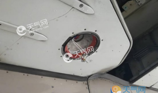 航班遇冰雹挡风玻璃破裂 北京机场平安着陆69名乘客安全