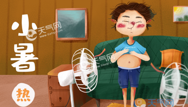 关于小暑养生祝福语 2019小暑养生知识提醒问候语