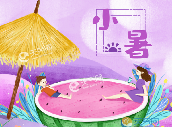 小暑节气的特点 小暑是不是很热呢