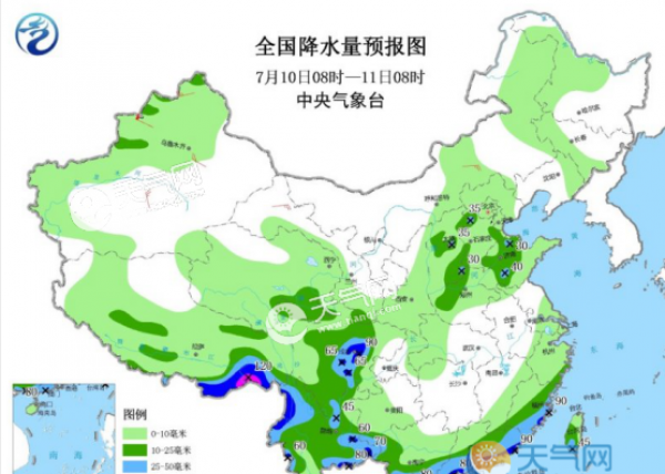 黄淮华北雷阵雨多发 南方今明雨水减弱