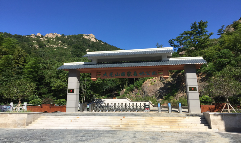 安徽大龙山乌龙溪景区