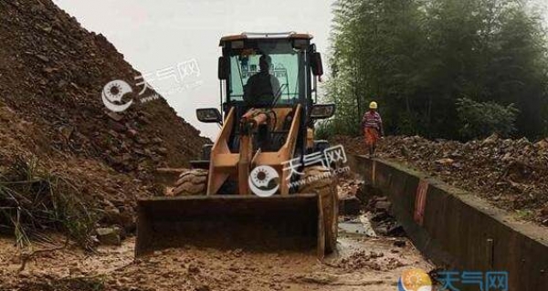 福建鹰潭暴雨多条乡村道路受损 目前已抢通6处塌方路段