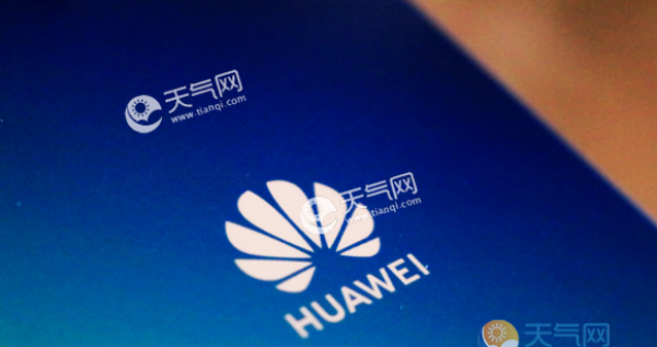 首个5G全覆盖国家在地球诞生 华为帮助其实现5G全覆盖